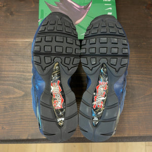 Nike Air Max Muscle 95 Yu-Gi-Oh! Joey (with Promo Card) - Image 8