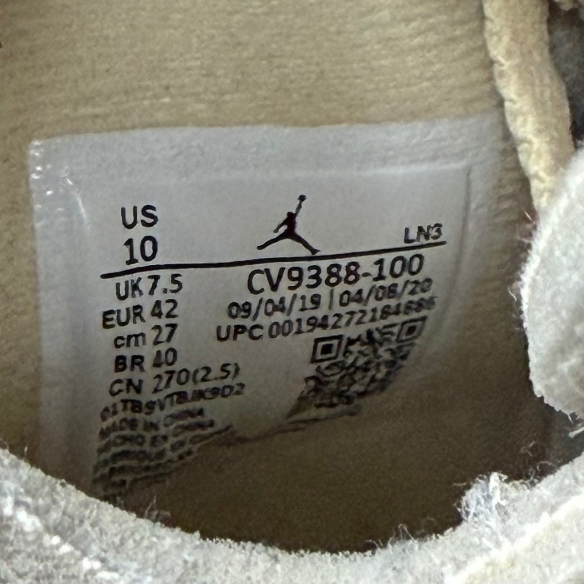 Jordan 4 Retro Off-White Sail (Women's) - Image 7