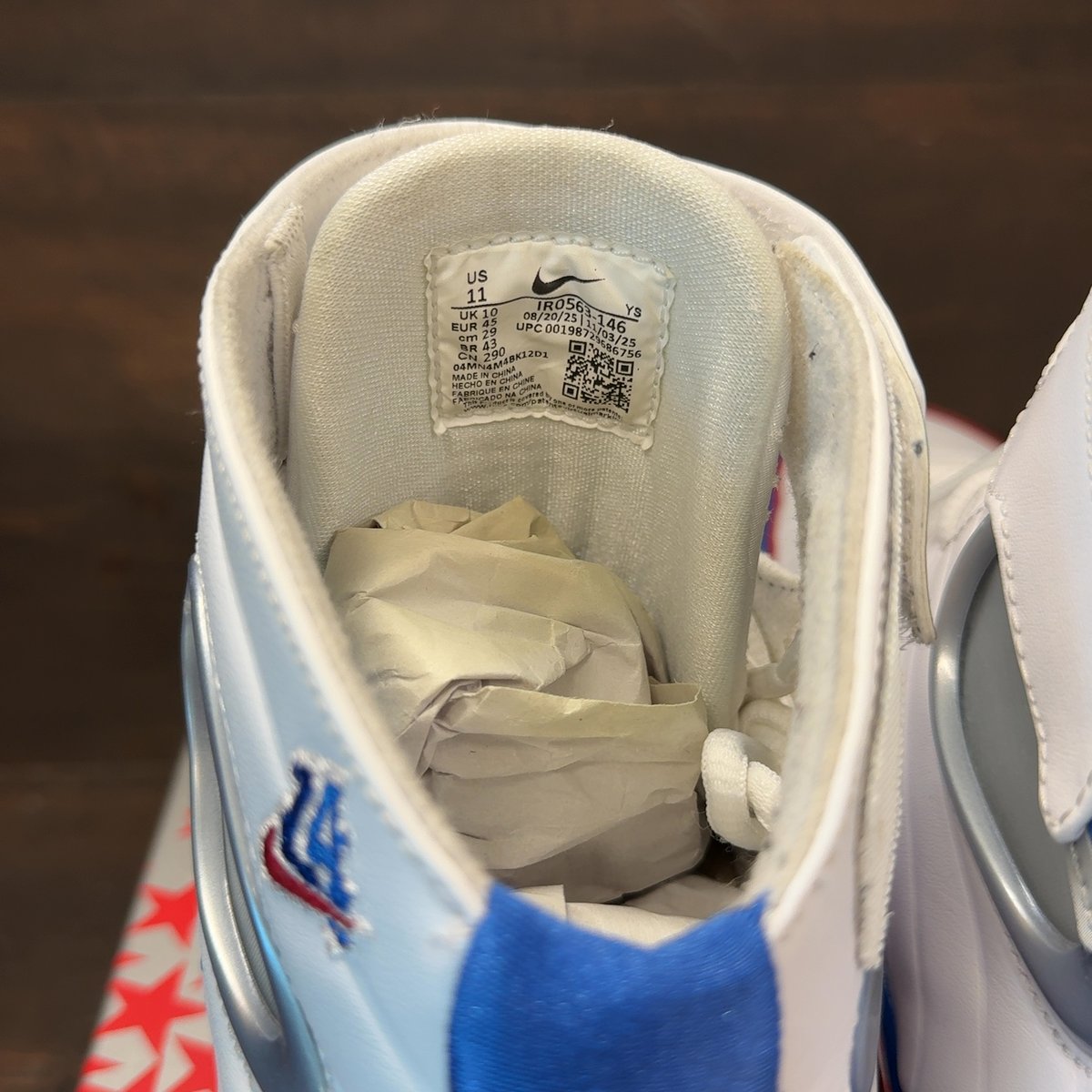 Nike Air Zoom Huarache 2K4 All-Star (2026) Size 11 (Pre-Owned) - aux