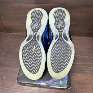 Nike Air Foamposite One Galaxy (2025) - Image 6