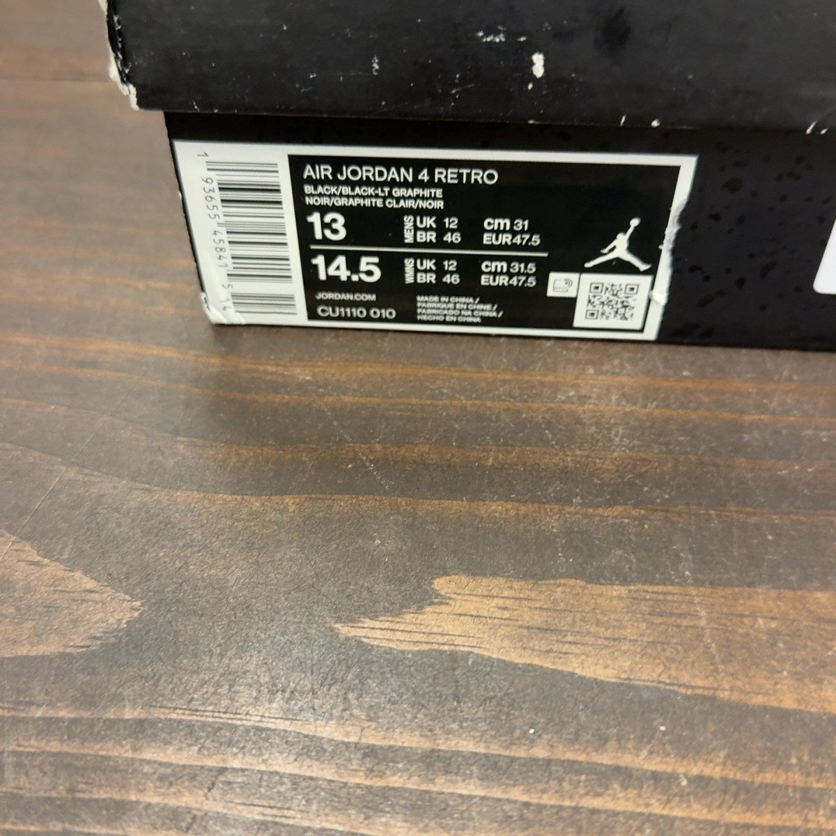 Jordan 4 Retro Black Cat (2020) - Image 9