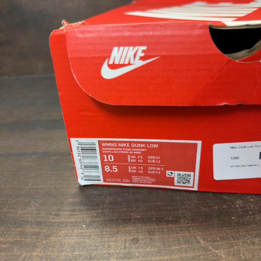 Nike Dunk Low Terry Swoosh (Women's) - Image 8