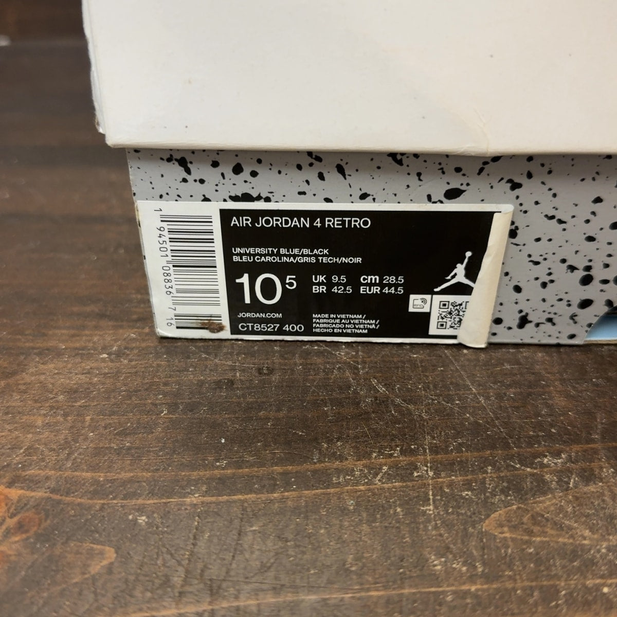 Jordan 4 Retro University Blue - Image 7