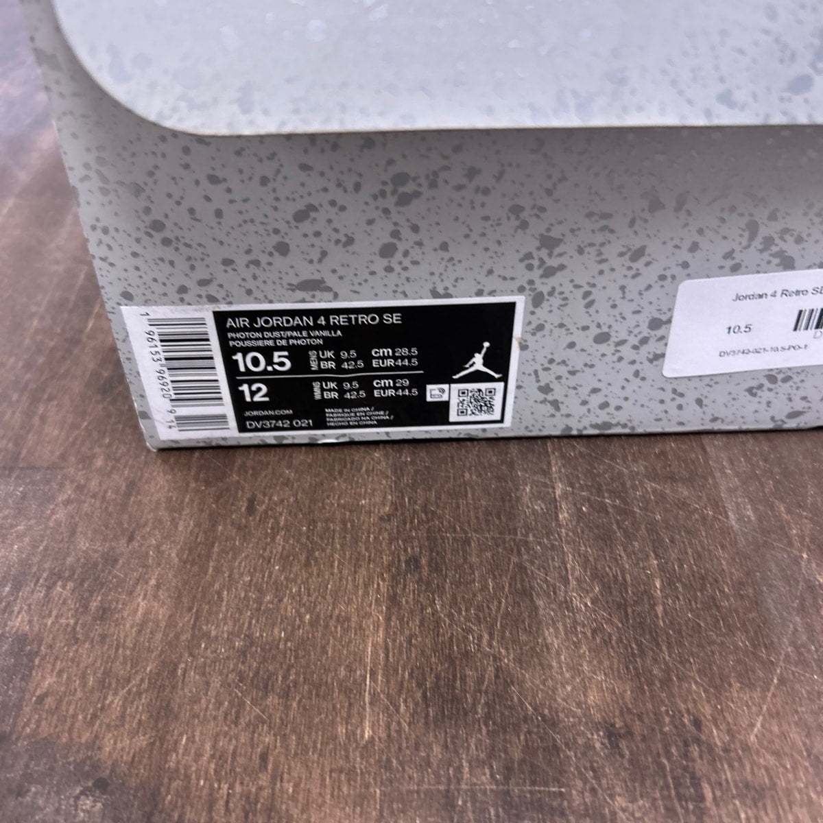 Jordan 4 Retro SE Craft Photon Dust - Image 6