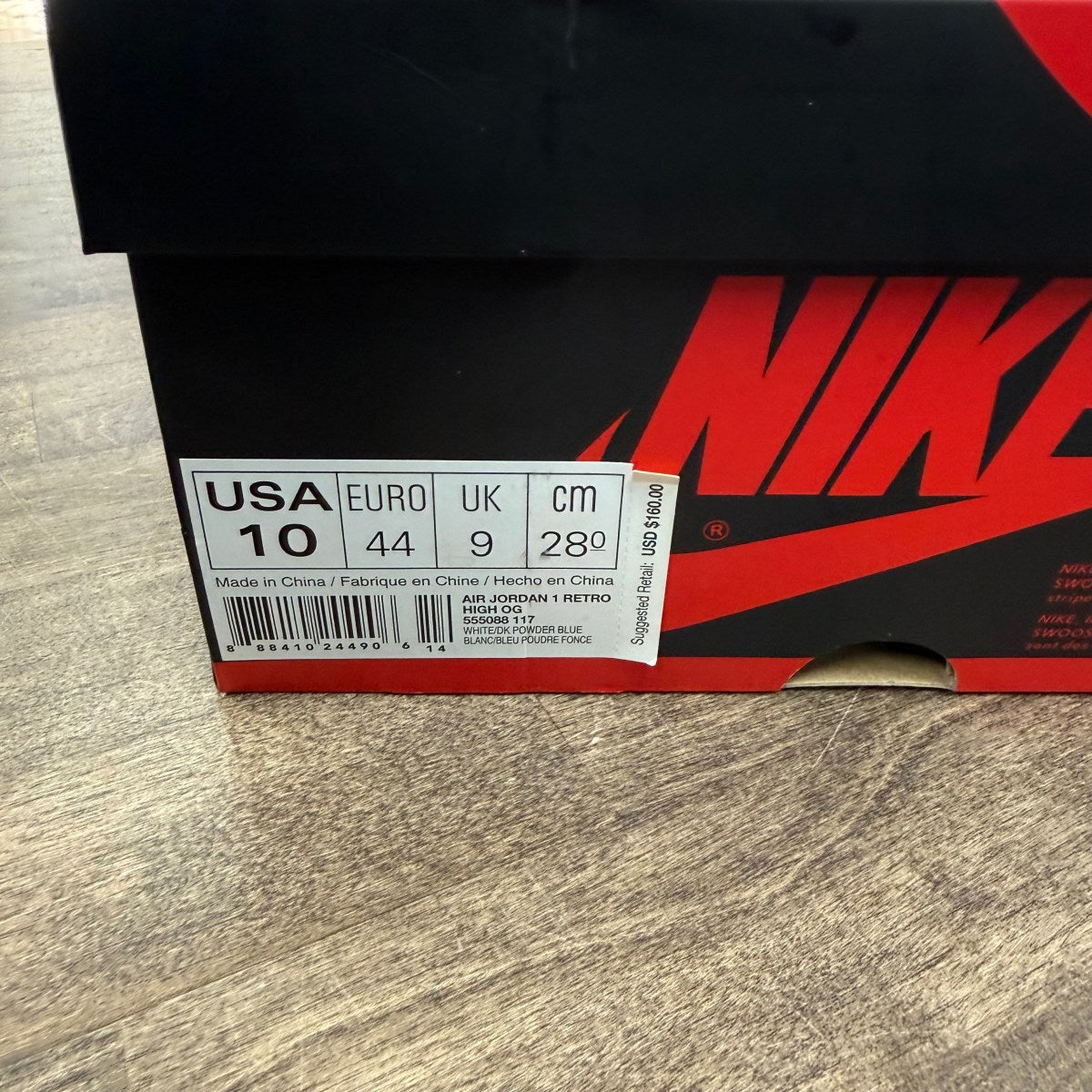 Jordan 1 Retro High OG UNC - Image 7