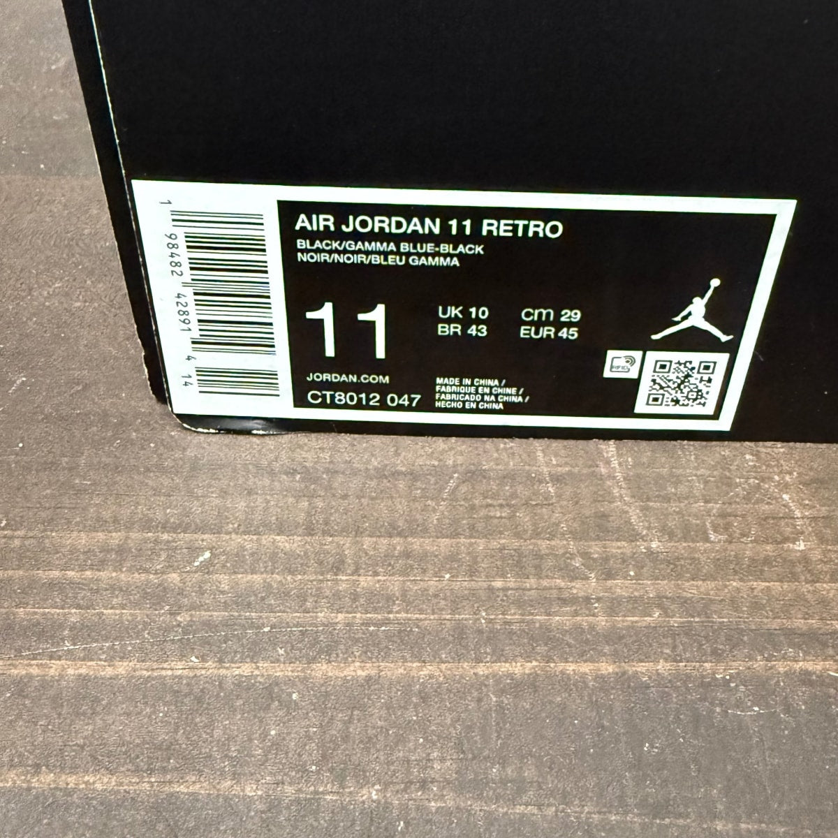 Jordan 11 Retro Gamma Blue (2025) - Image 7