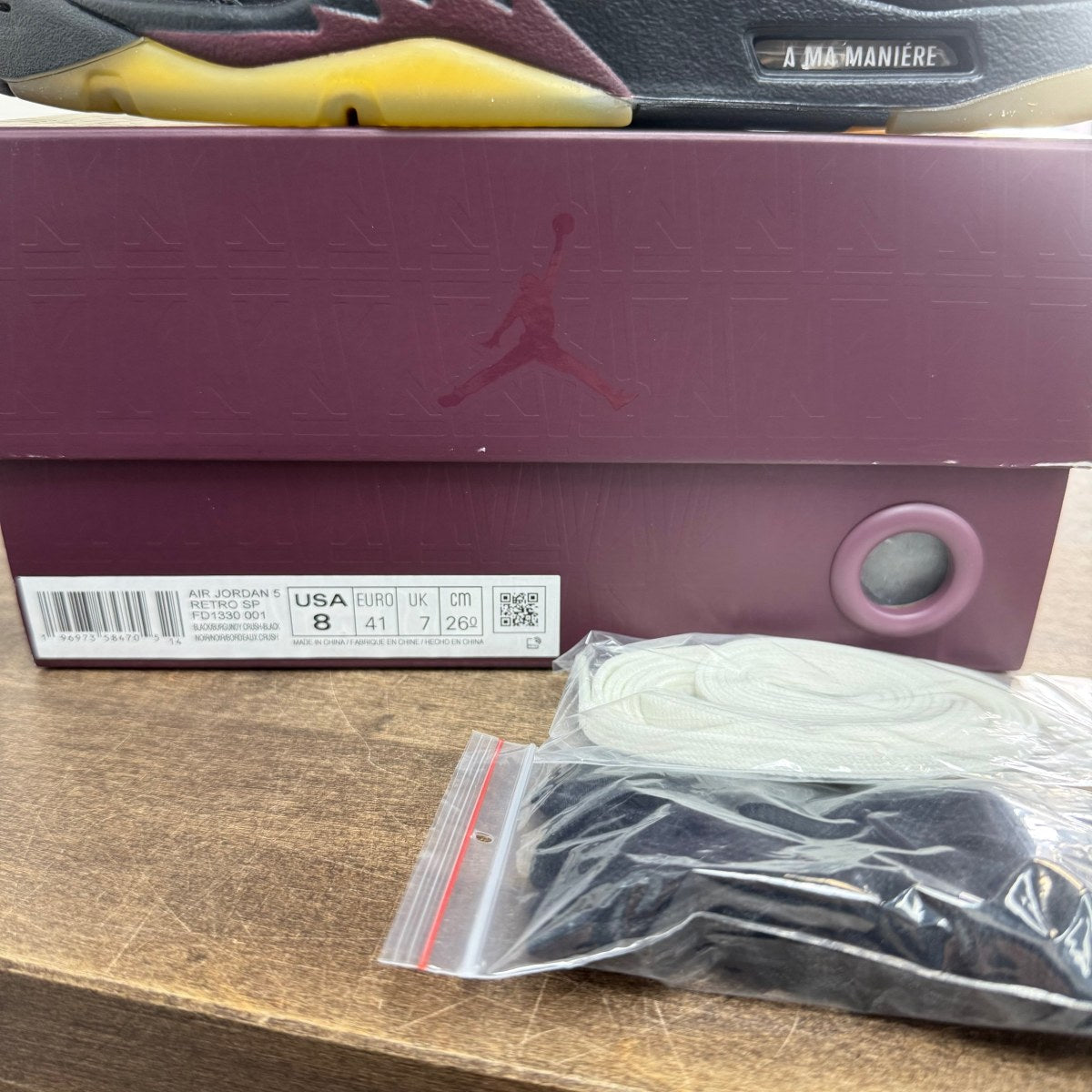 Jordan 5 Retro A Ma Maniére Dusk - Image 6