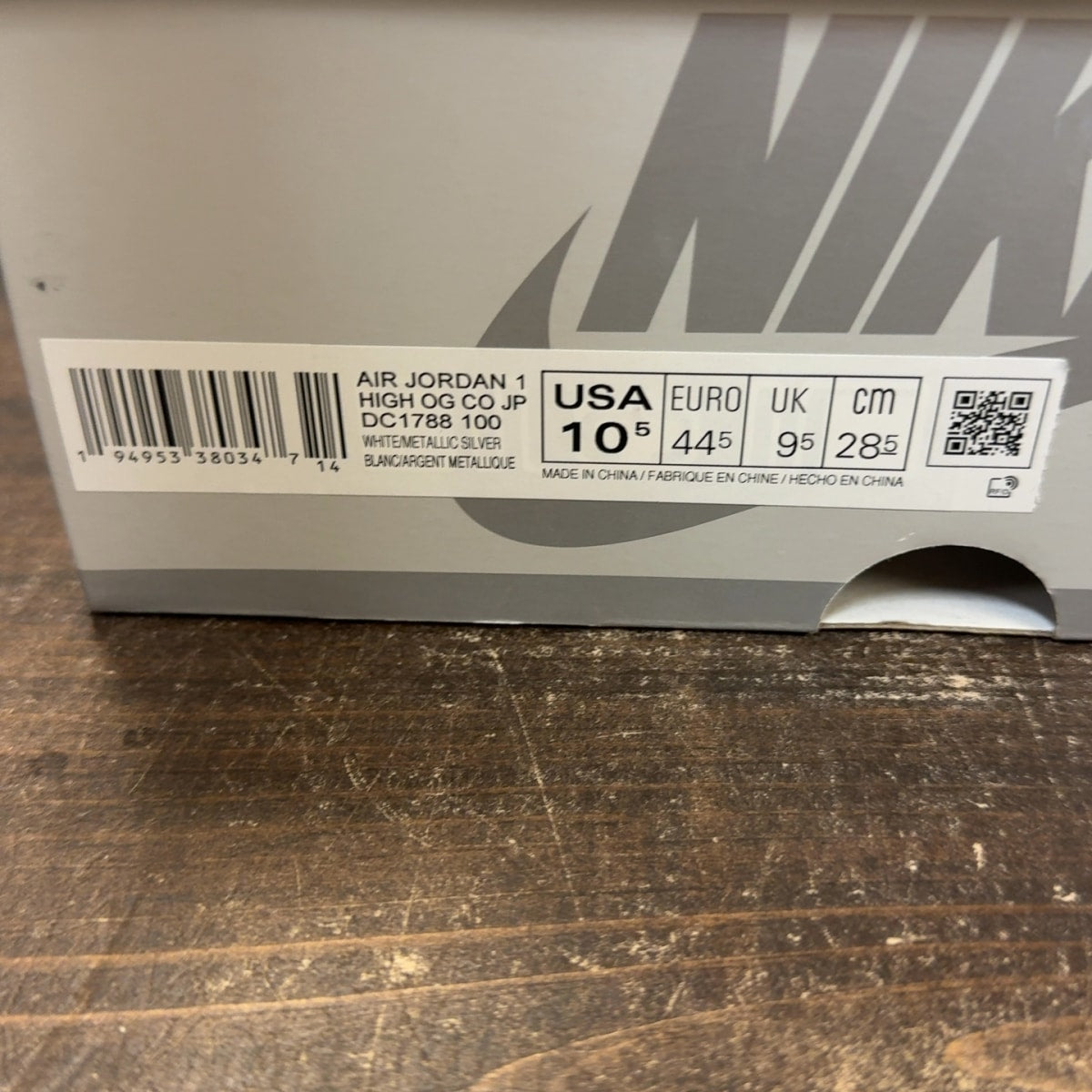 Jordan 1 Retro High CO.JP Midnight Navy (2020) - Image 8