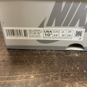 Jordan 1 Retro High CO.JP Midnight Navy (2020) - Image 8