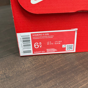 Nike Zoom Vomero 5 Photon Dust Chrome (GS) - Image 6