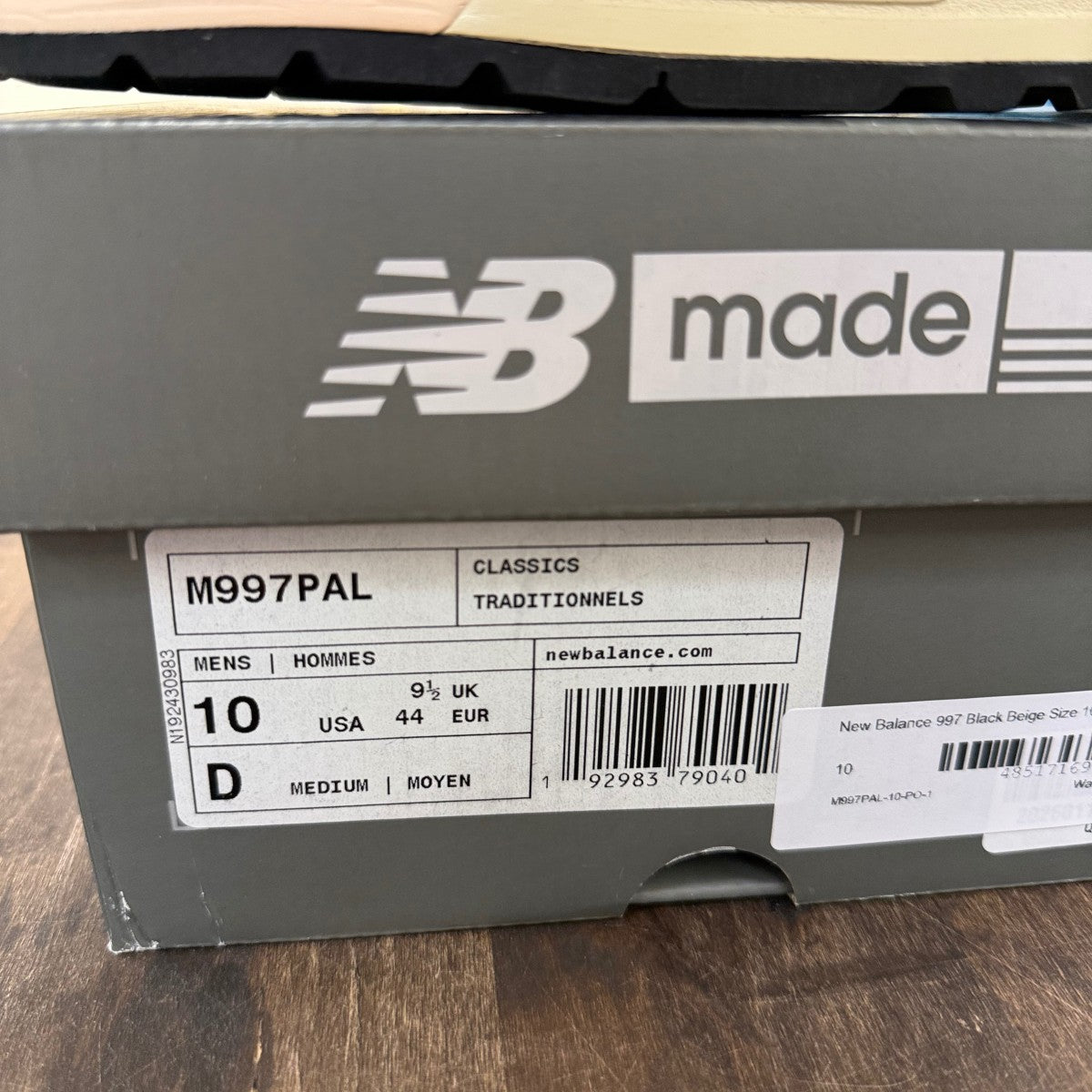 New Balance 997 Black Beige - Image 7