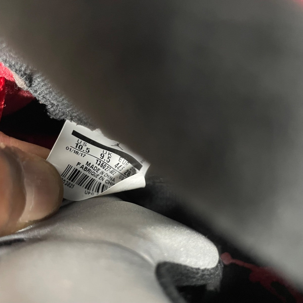 Jordan 5 Retro Red Suede - Image 7