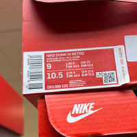 Nike Dunk High Game Royal - Image 7