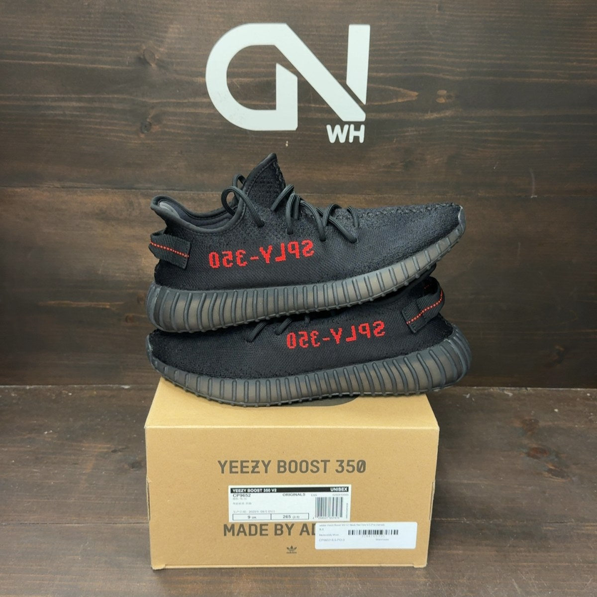 adidas Yeezy Boost 350 V2 Black Red - Image 1