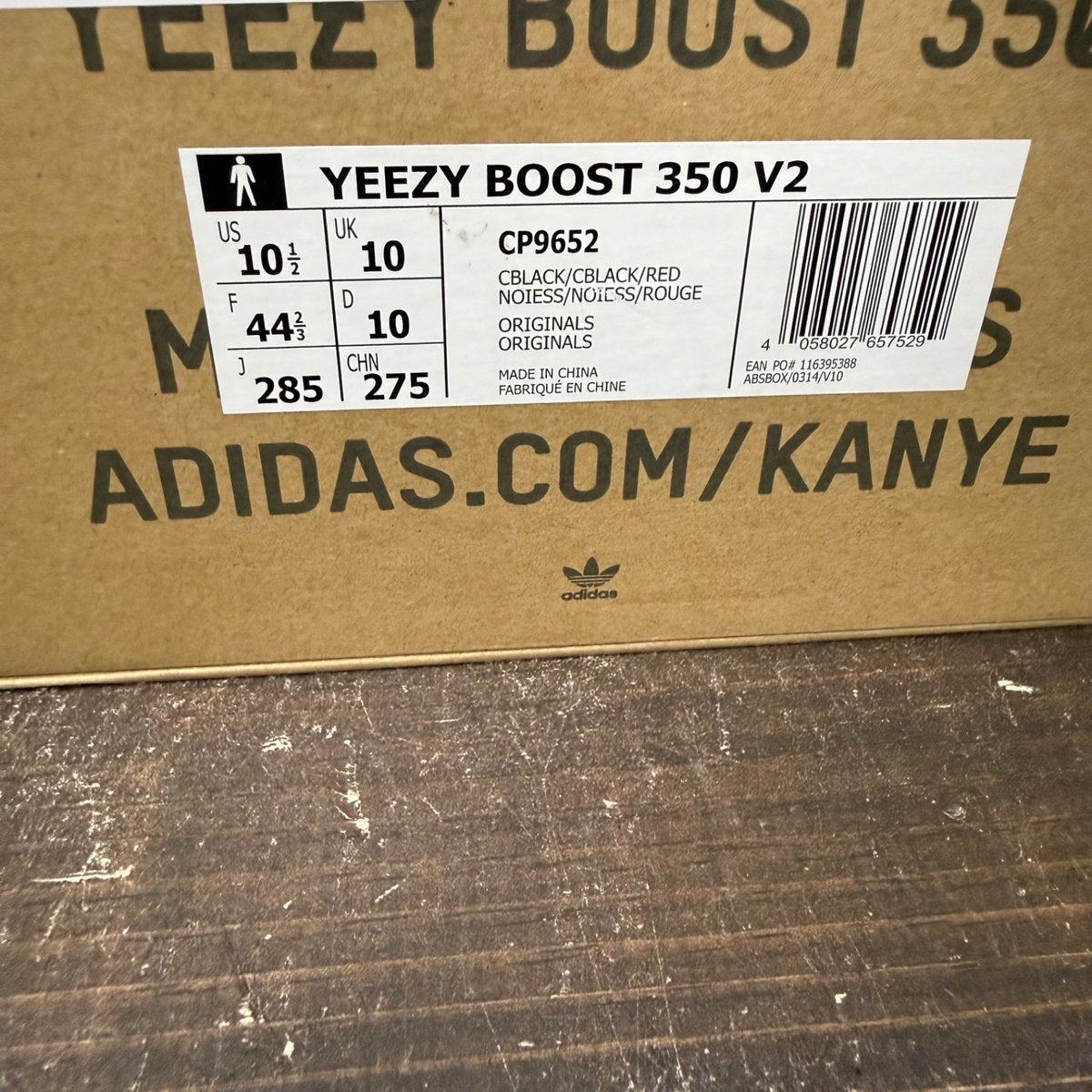 adidas Yeezy Boost 350 V2 Black Red Size 10.5 (Pre-Owned) - aux