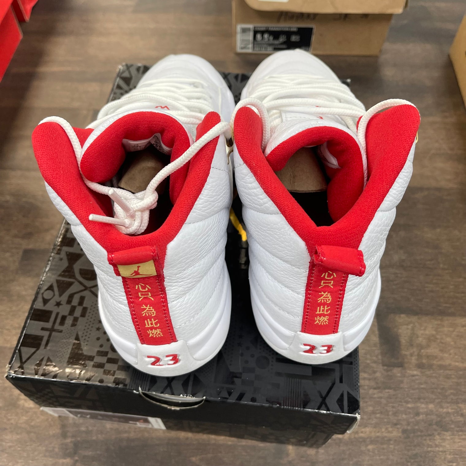 Fiba Jordan 12 (USED)