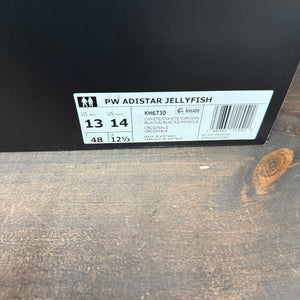 adidas Adistar Jellyfish Pharrell Williams White - Image 7