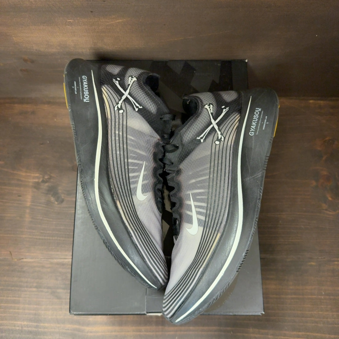 Nike Zoom Fly Undercover Gyakusou Black Size 10.5 (Pre-Owned)