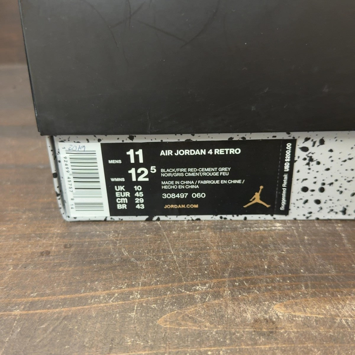 Jordan 4 Retro Bred (2019) - Image 6