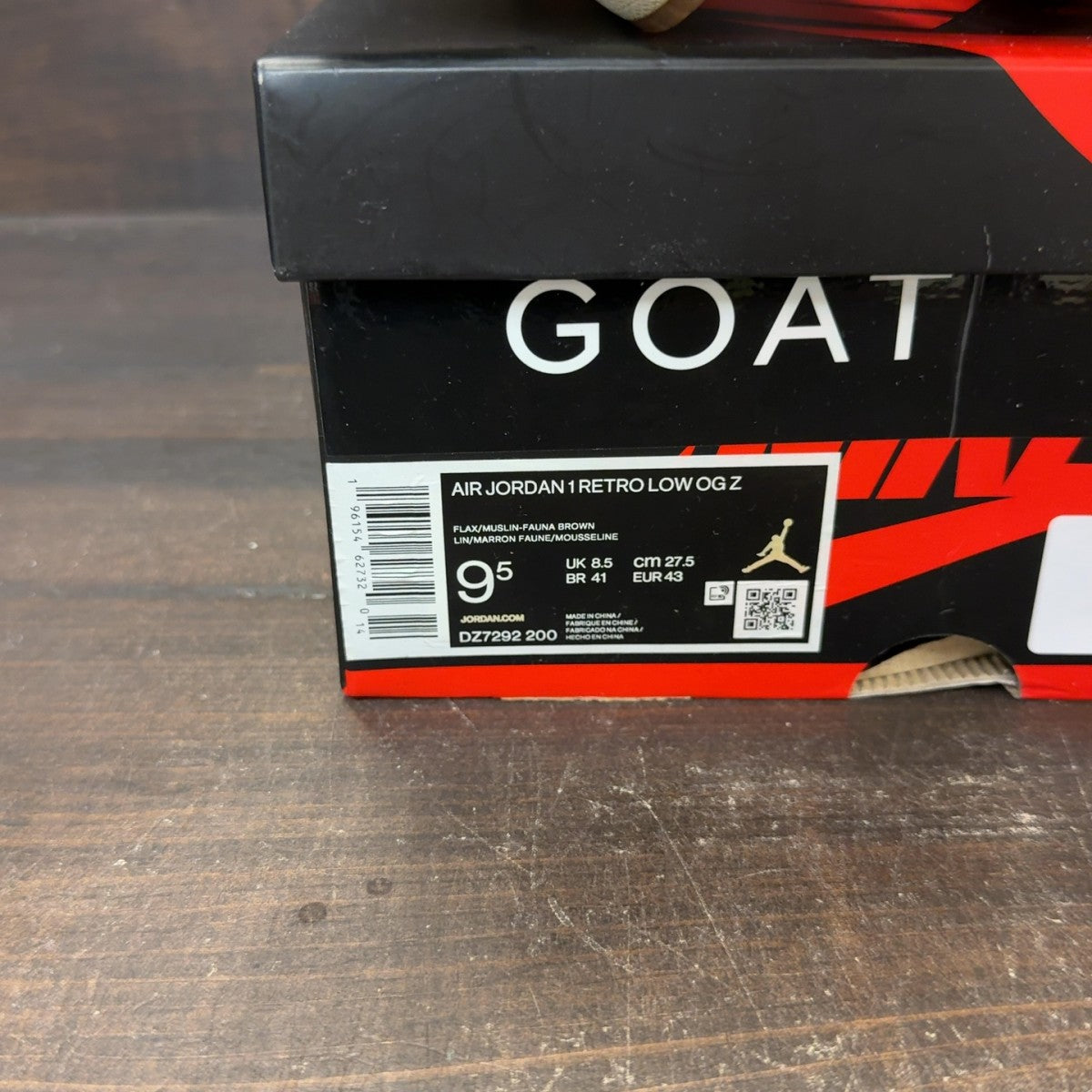 Jordan 1 Retro Low OG Zion Williamson Voodoo - Image 7