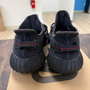adidas Yeezy Boost 350 V2 Black (Non-Reflective) - Image 4