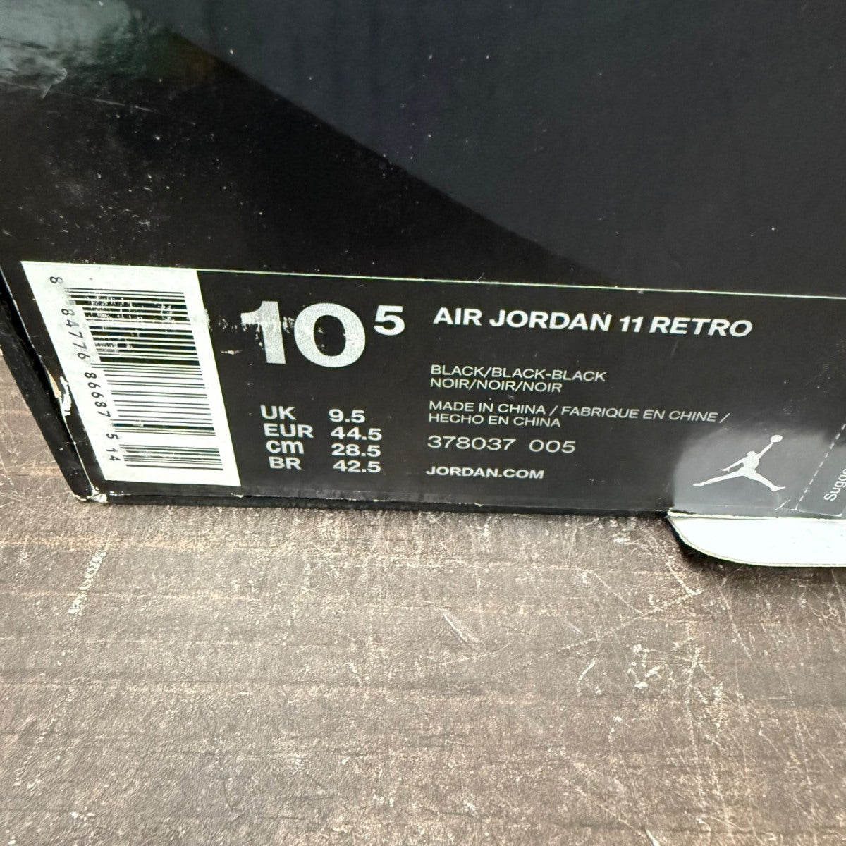 Jordan 11 Retro Cap and Gown Size 10.5 (Pre-Owned)