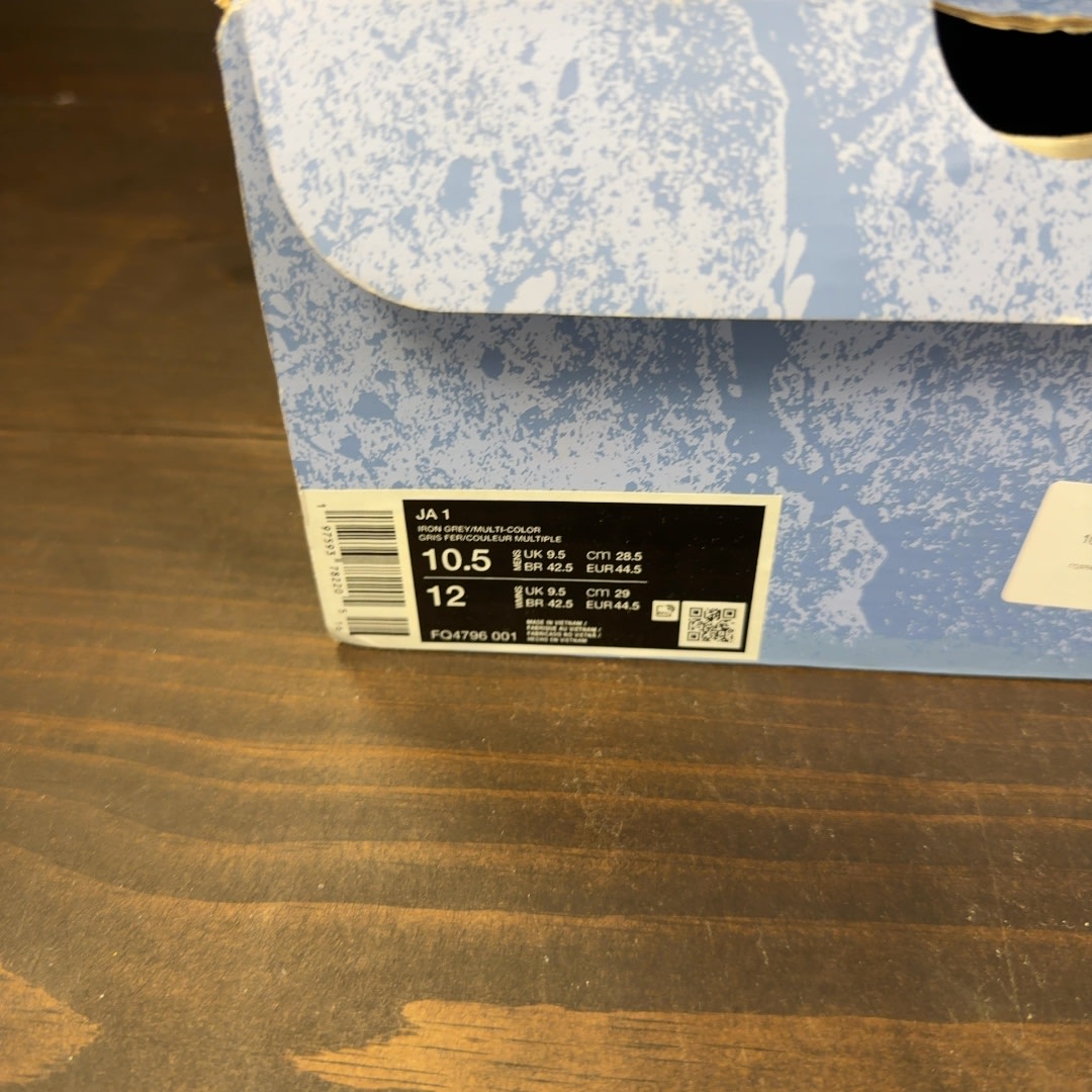 Nike Ja 1 Personal Touch - Image 7