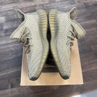 Sand Taupe Yeezy 350 (USED)