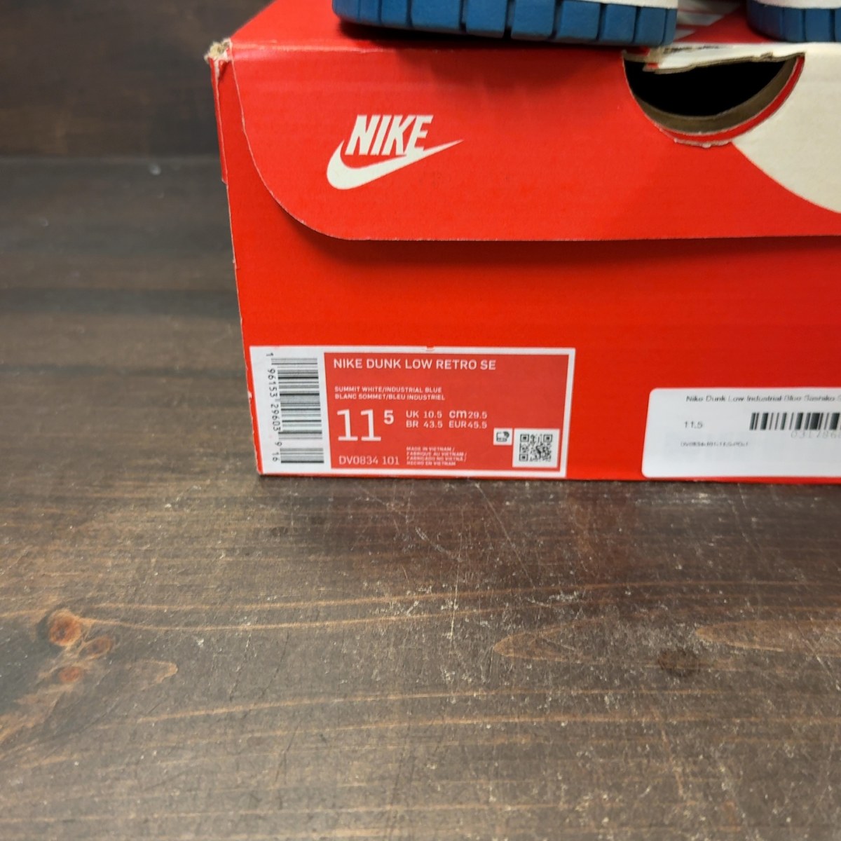 Nike Dunk Low Industrial Blue Sashiko - Image 7