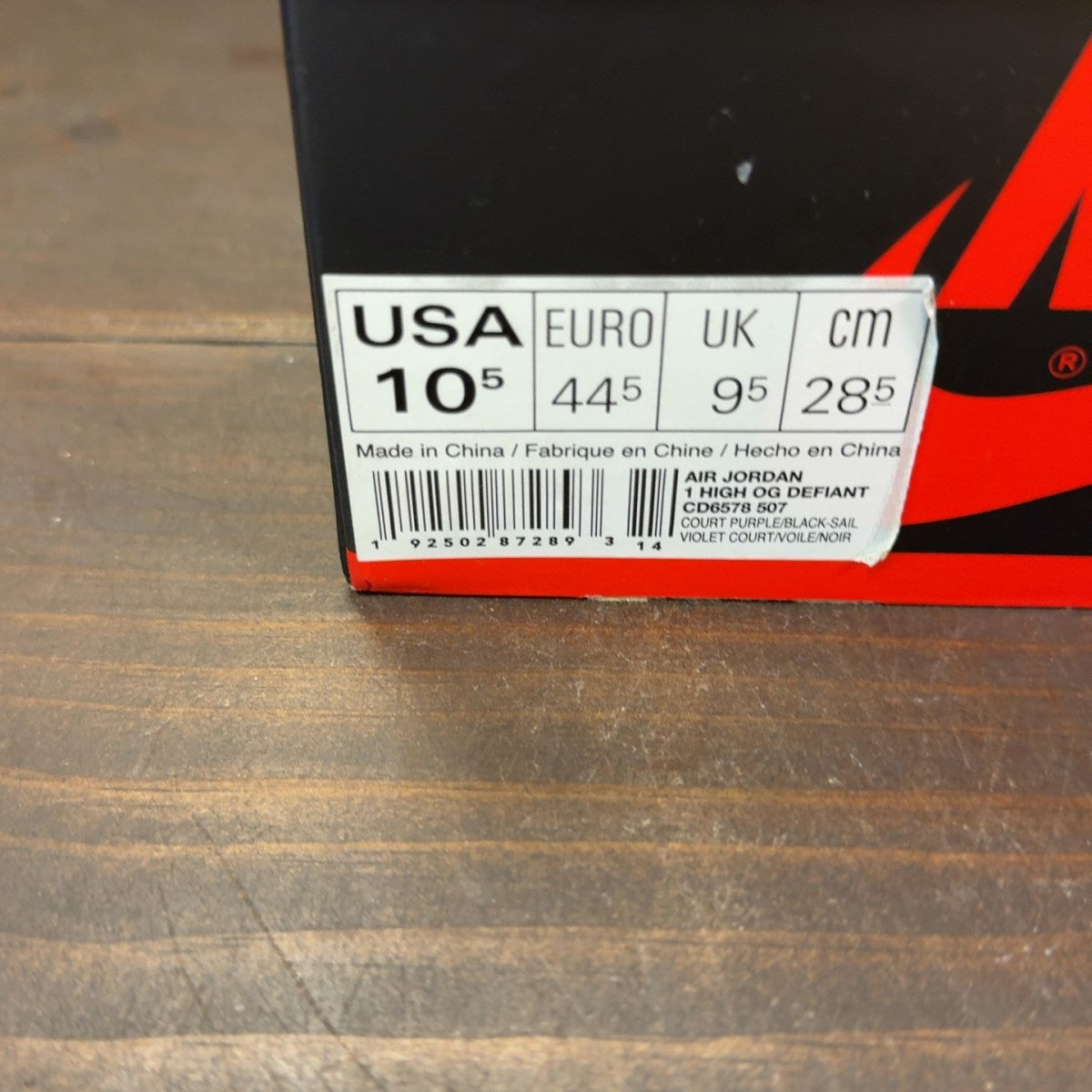 Jordan 1 Retro High OG Defiant SB LA to Chicago - Image 8