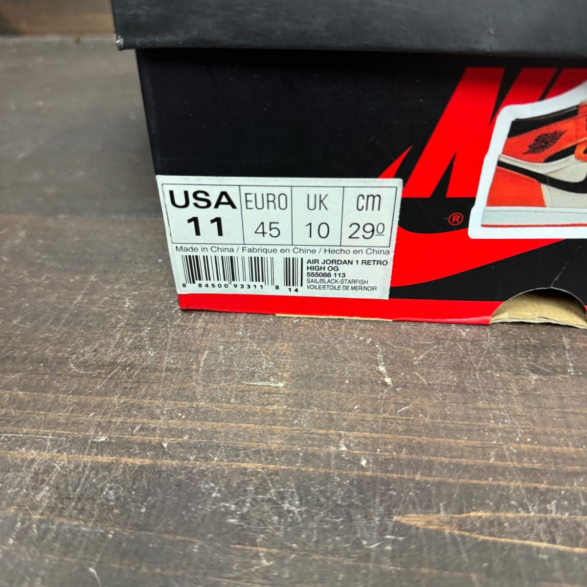 Jordan 1 Retro Reverse Shattered Backboard - Image 7