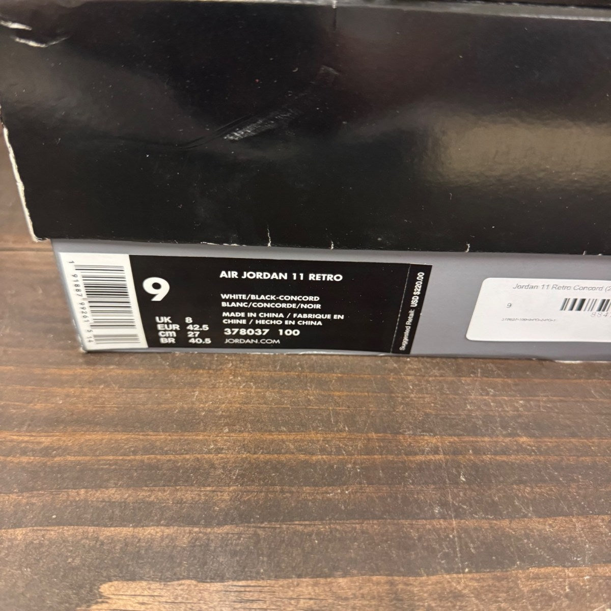 Jordan 11 Retro Concord (2018) - Image 7