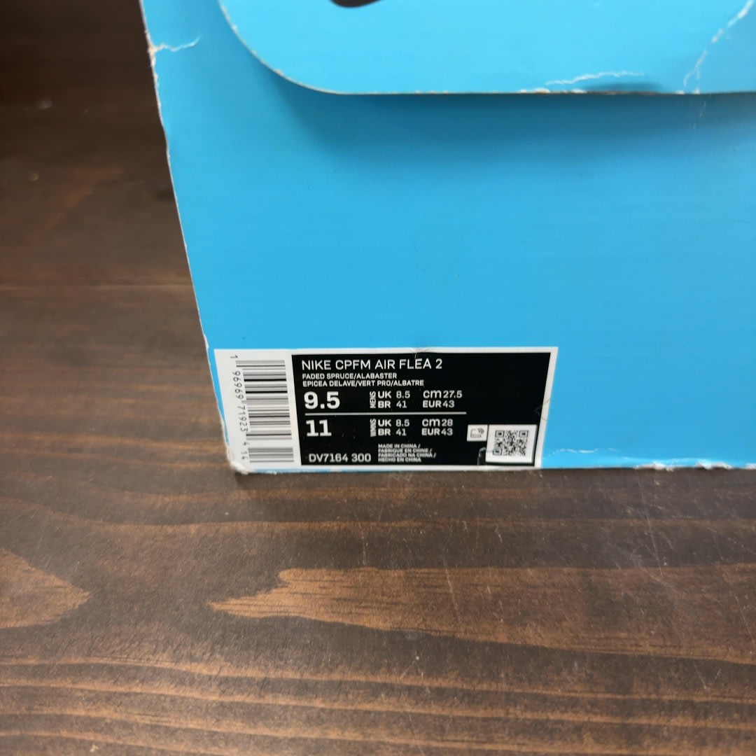 Nike CPFM Air Flea 2 Cactus Plant Flea Market Faded Spruce - Image 8