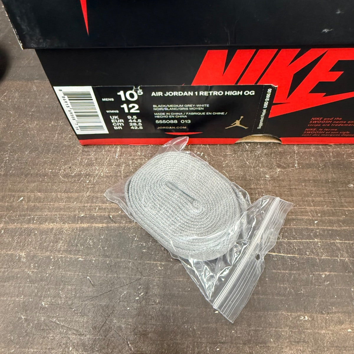 Jordan 1 Retro High Shadow (2018) - Image 8