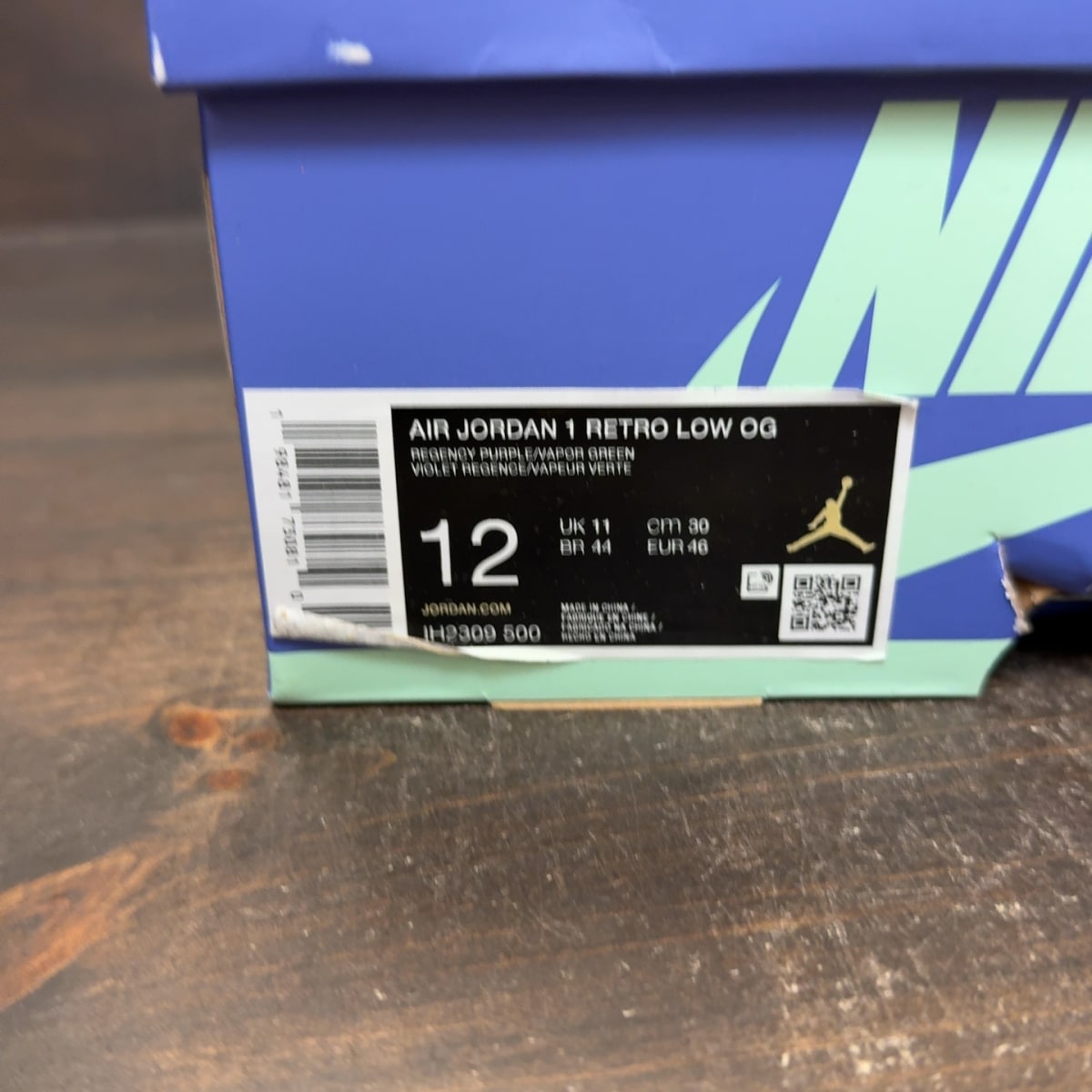 Jordan 1 Retro Low OG Zion Williamson Voodoo Alternate - Image 7
