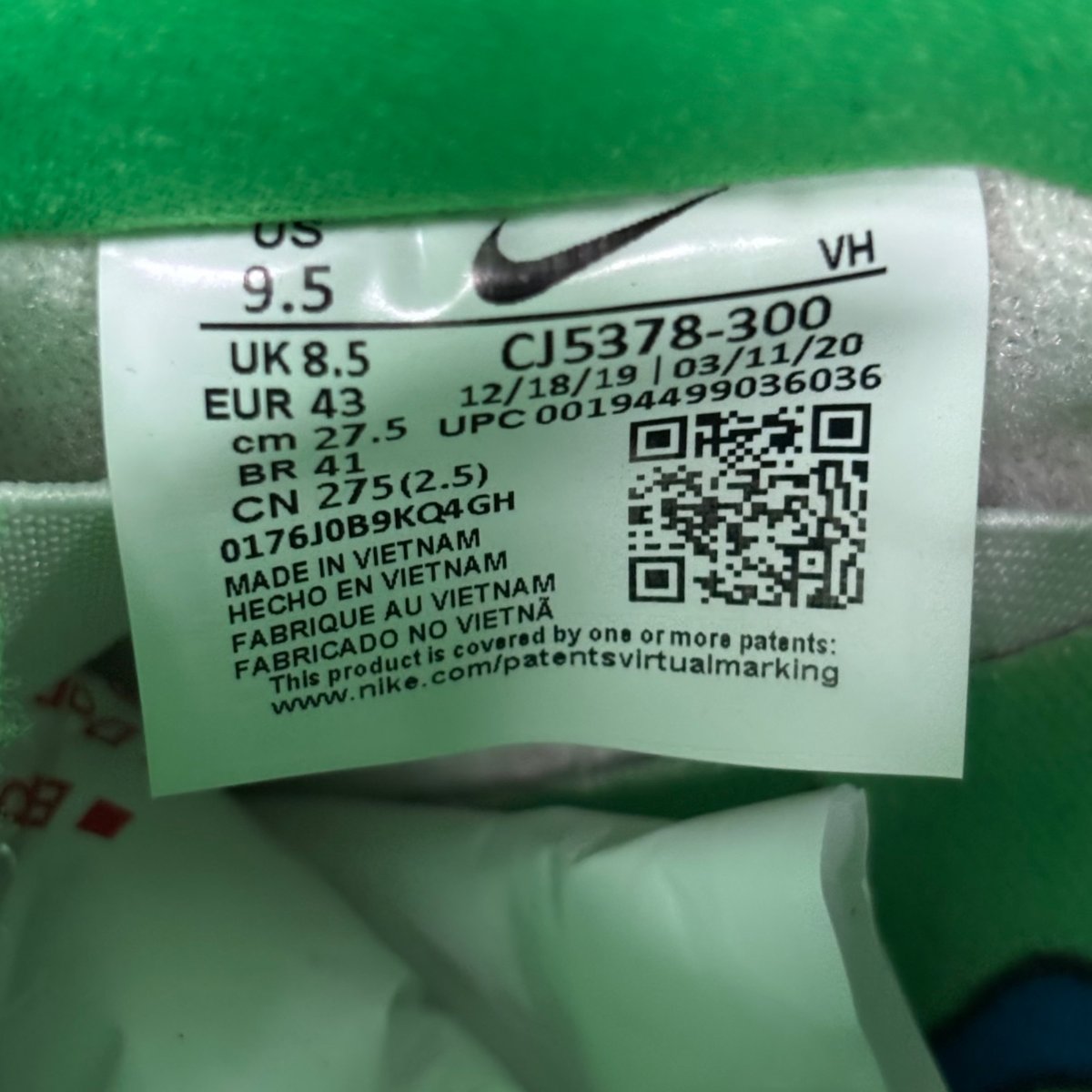 Nike SB Dunk Low Grateful Dead Bears Green Size 9.5 (Pre-Owned) - aux