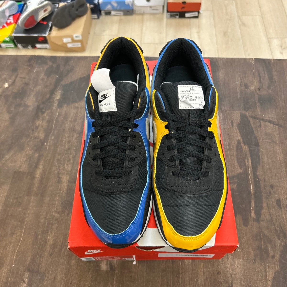 Nike Air Max 90 City Pack Shanghai (2020) - Image 2