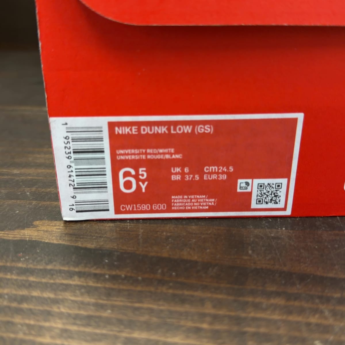 Nike Dunk Low Championship Red (GS) Size 6.5Y (Pre-Owned) - aux