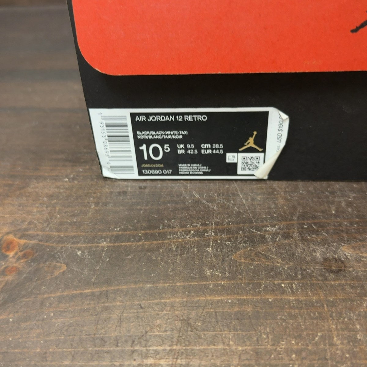 Jordan 12 Retro Reverse Taxi - Image 7