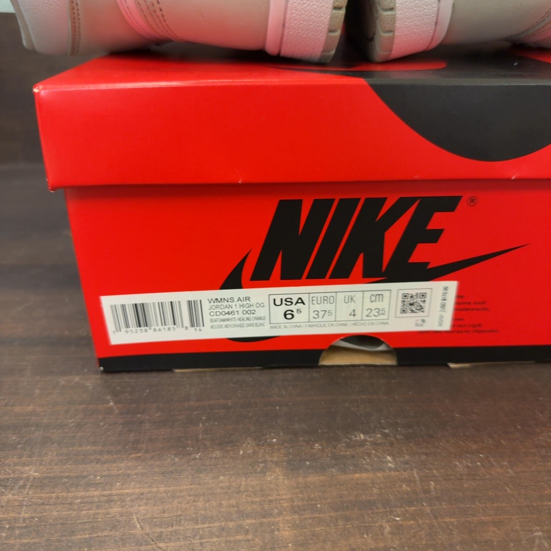 Jordan 1 Retro High OG Seafoam (Women's) Size 6.5W (Pre-Owned)
