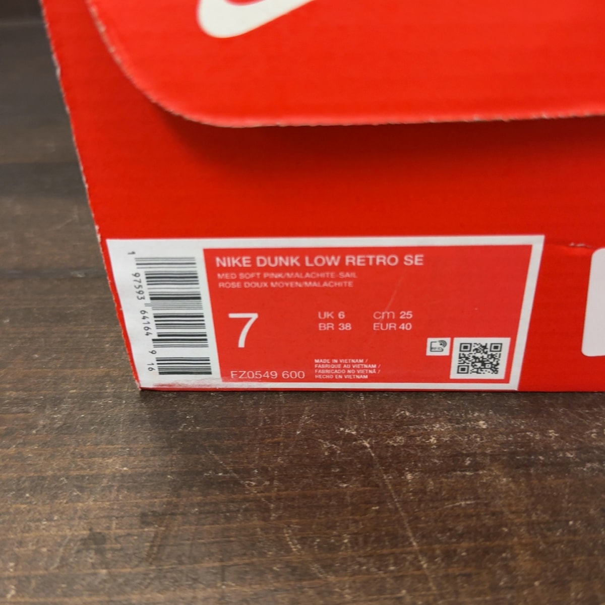 Nike Dunk Low Clear Jade Size 7 (Pre-Owned) - Image 6