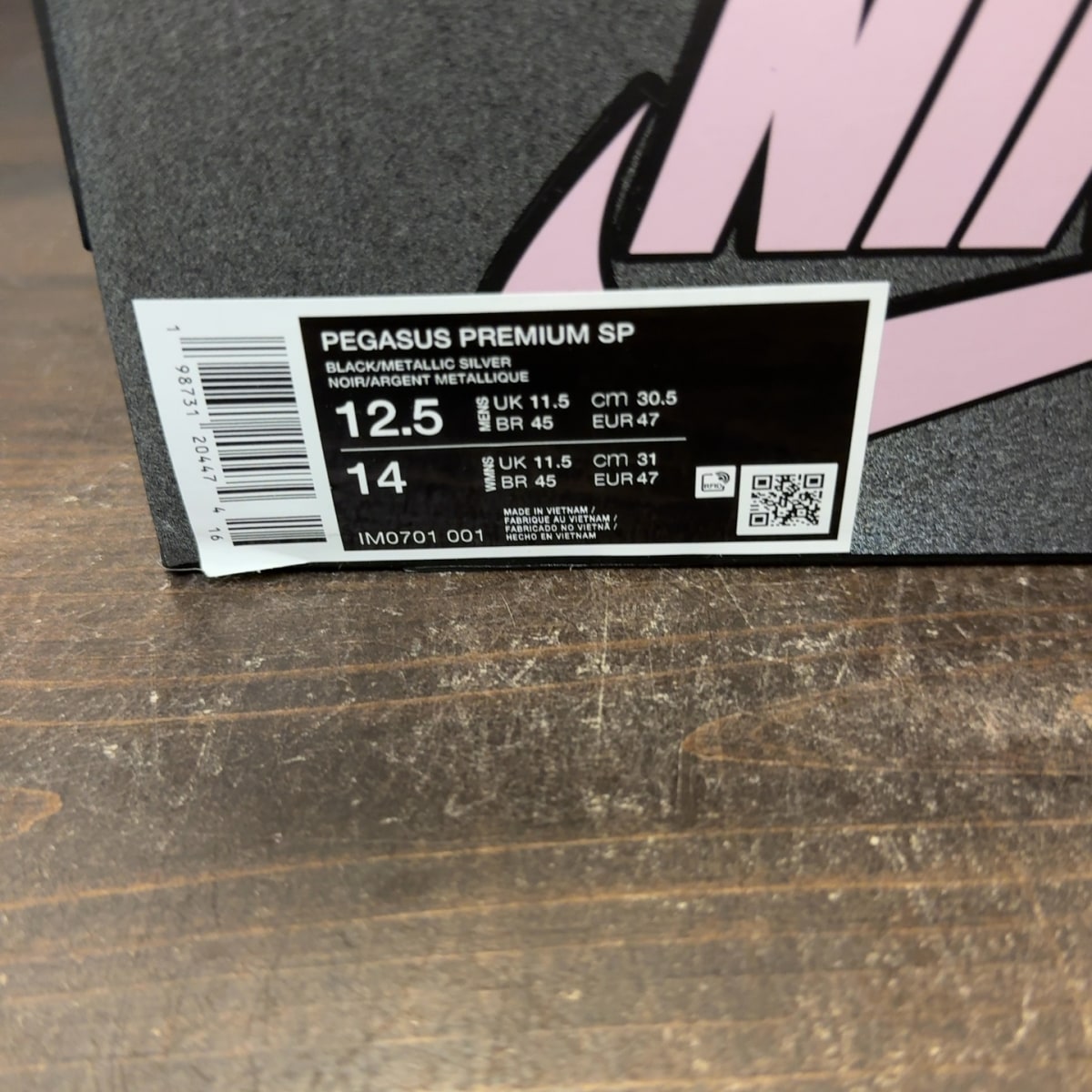 Nike Air Zoom Pegasus Premium SP A Ma Maniére Black Burgundy Crush - Image 7