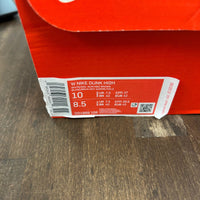 Nike Dunk High Sail Gum (Women's) - Image 6