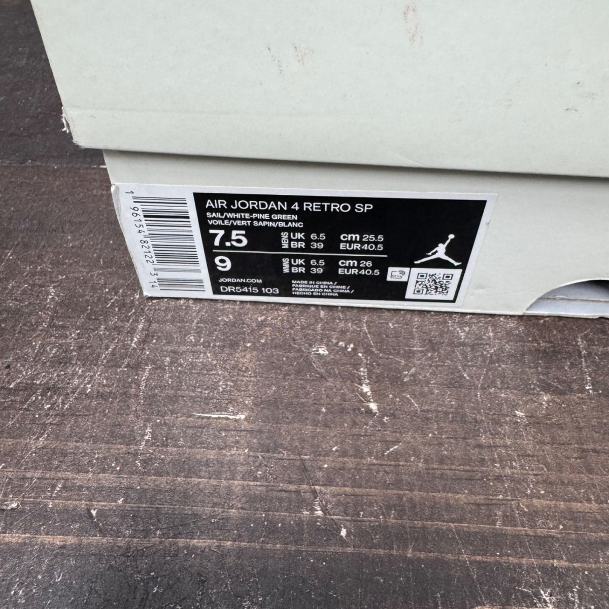Jordan 4 Retro SB Pine Green - Image 7