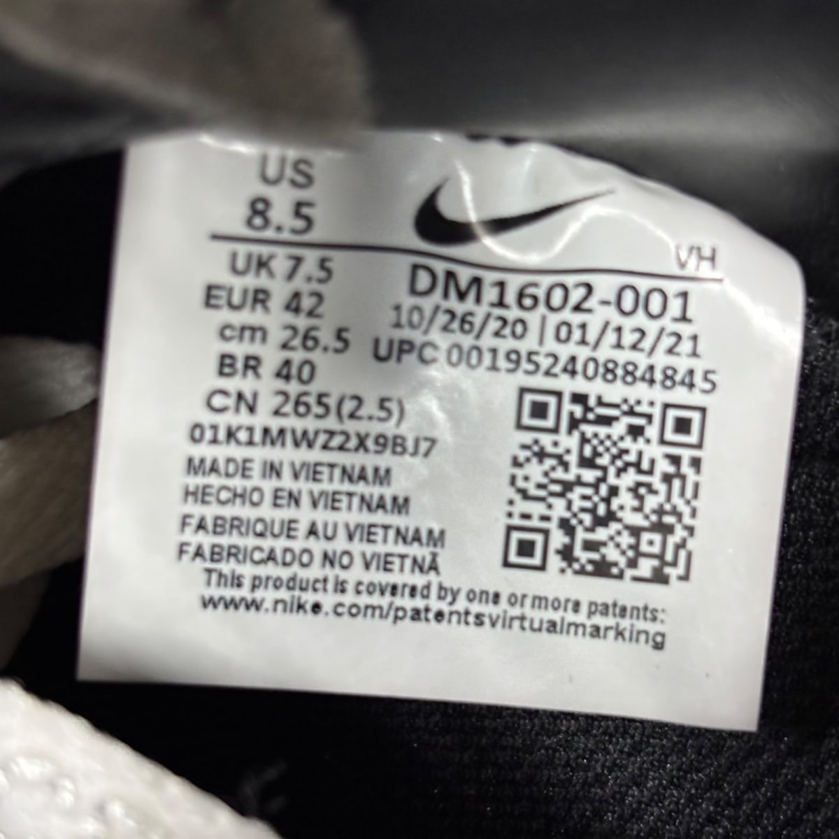 Nike Dunk Low Off-White Lot 50 - Image 8