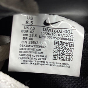 Nike Dunk Low Off-White Lot 50 - Image 8