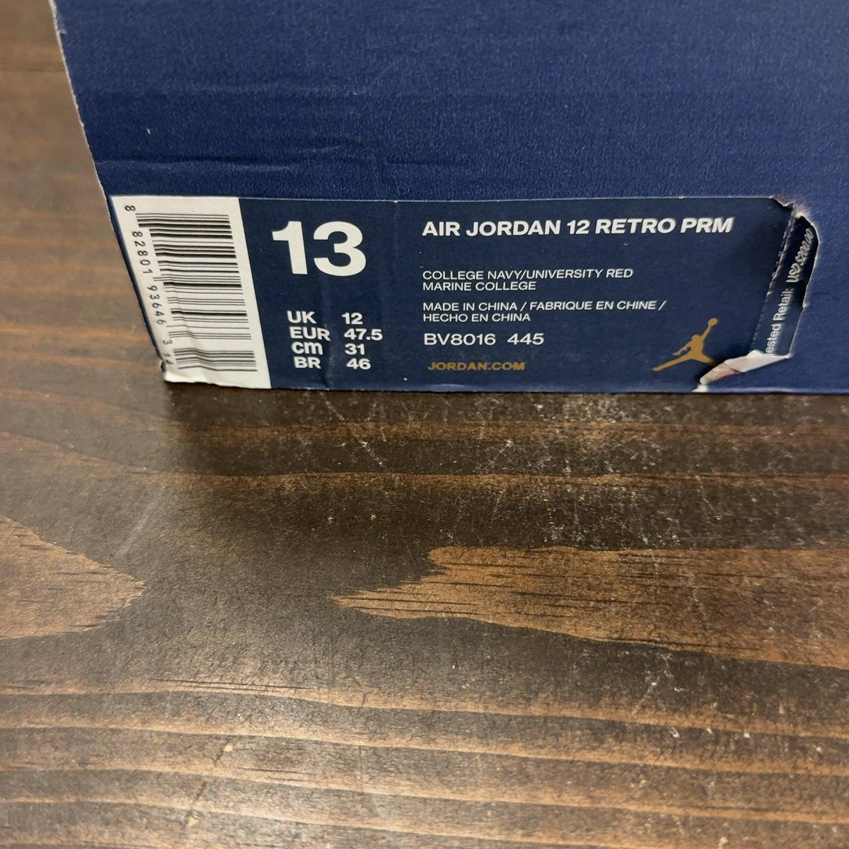 Jordan 12 Retro International Flight Size 13 (Pre-Owned) - aux
