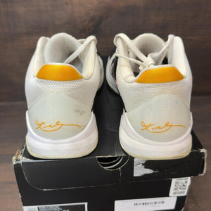 Nike Kobe 5 Protro Bruce Lee Alternate - Image 4