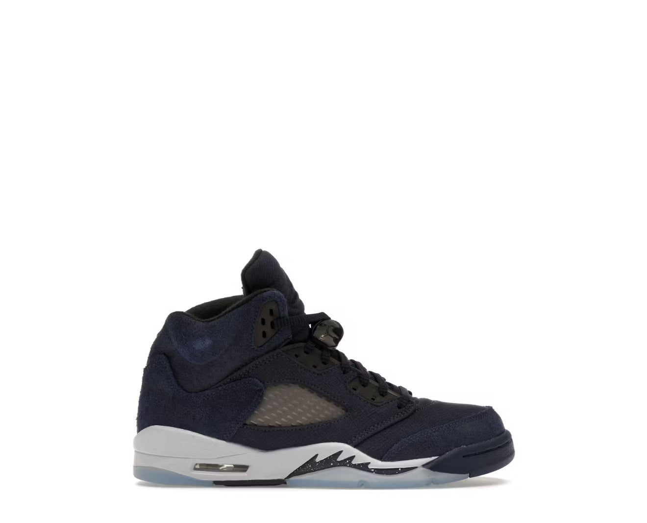 Georgetown Jordan 5 Retro (GS)