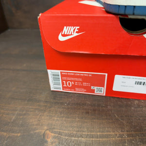 Nike Dunk Low Industrial Blue Sashiko - Image 7